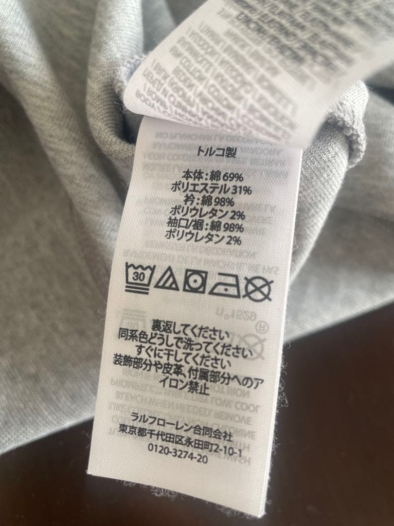RLX RALPH LAUREN ポロベア クルーネック スウェット　M