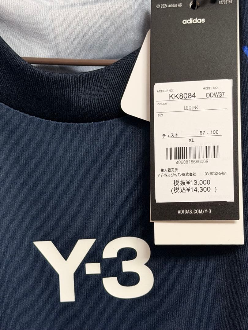 Y-3 日本代表 ユニホーム ROAD TO BEYOND HORIZON