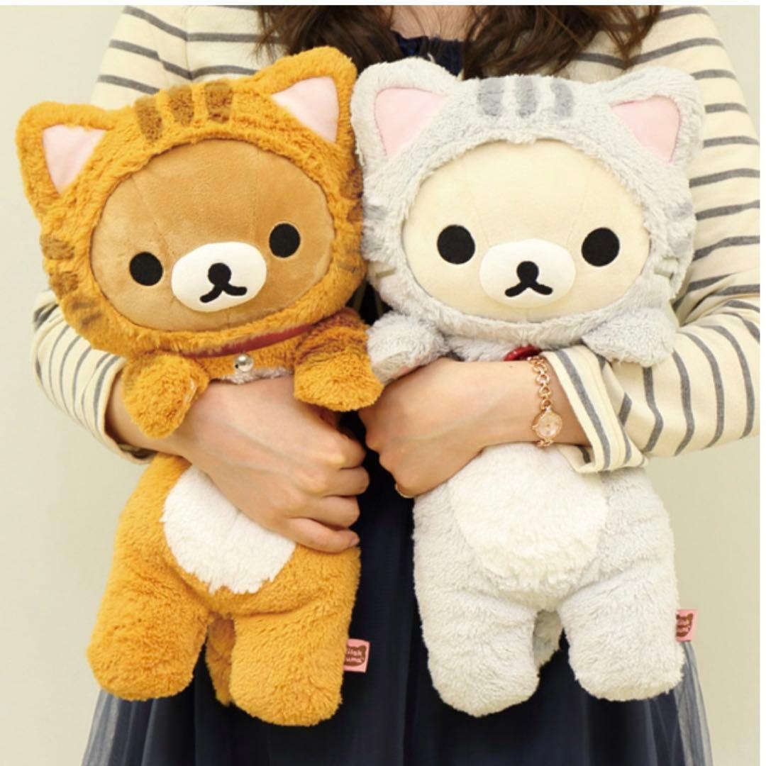 コリラックマ のんびりネコ くたくた抱きぬいぐるみ 猫