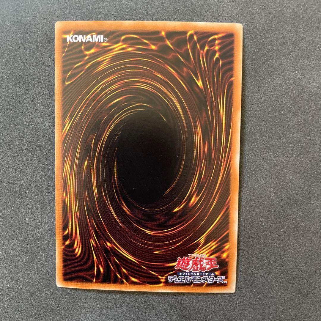 3枚セット アクセスコードトーカー ホロ ホログラフィックレア 遊戯王