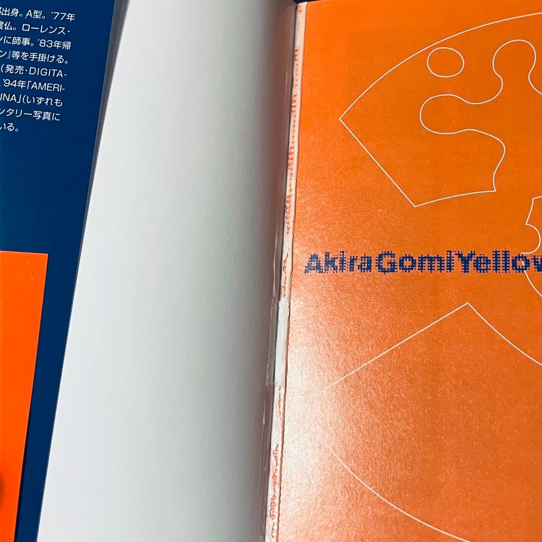 五味彬 写真集 Yellows2.0 日本人 Yellows3.0 中国人セット
