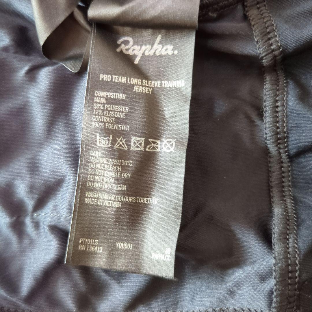 Rapha proサイクルジャージ Lサイズ ブラック/グレー