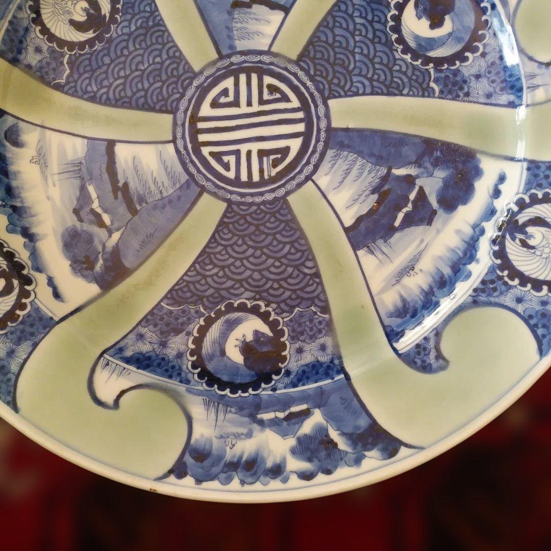 希少　珍品　 古伊万里 有田官窯　青磁染付大皿　特大皿　口径約44cm　有田焼