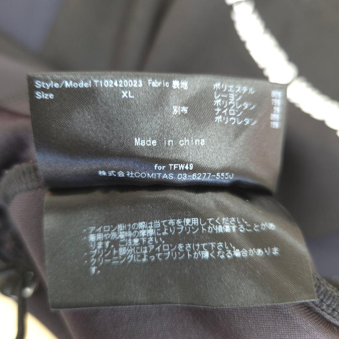 メンズウェア TFW49 CARDBOARD MATERIAL HALF ZIP HOODIE