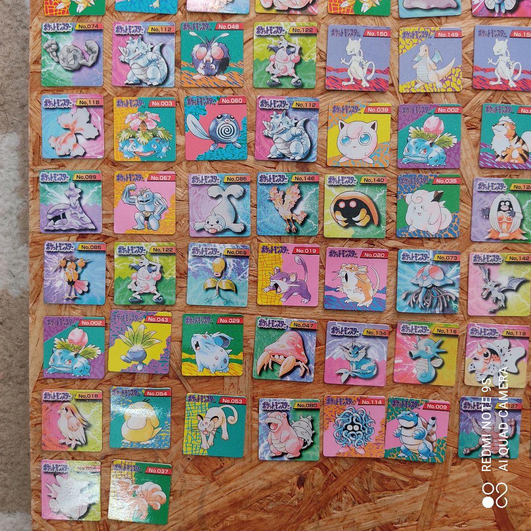 1995年 初代ポケモン ブロスカード 大量、ゲームボーイ型ケース 当時物