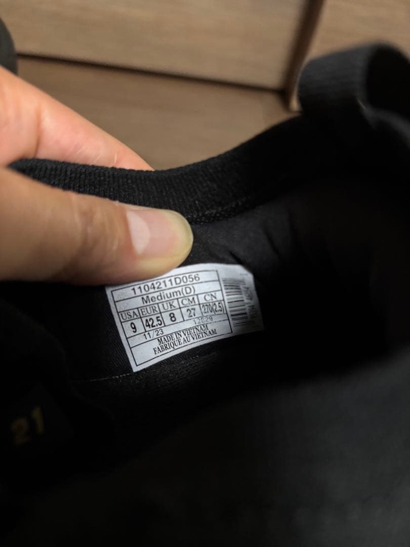 スパイク・シューズ Brooks Glycerin StealthFit 21 27cm