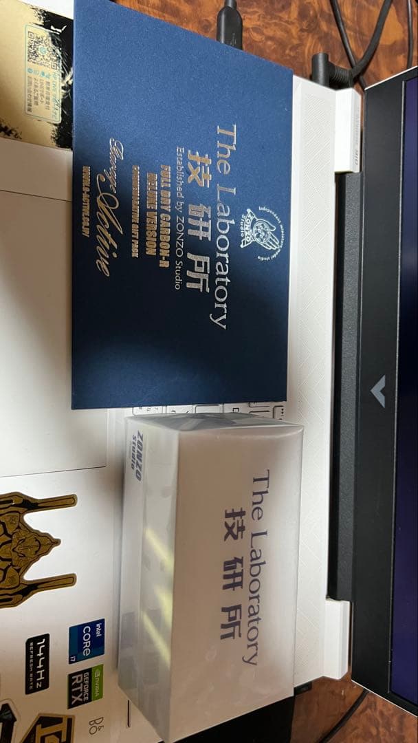 ミニカー The Laboratory R33 Garage Active