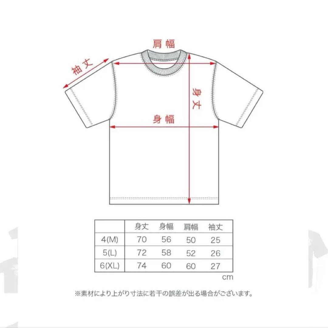 限定値引き！LACOSTE x Golfickers \"Mockneck\" XL