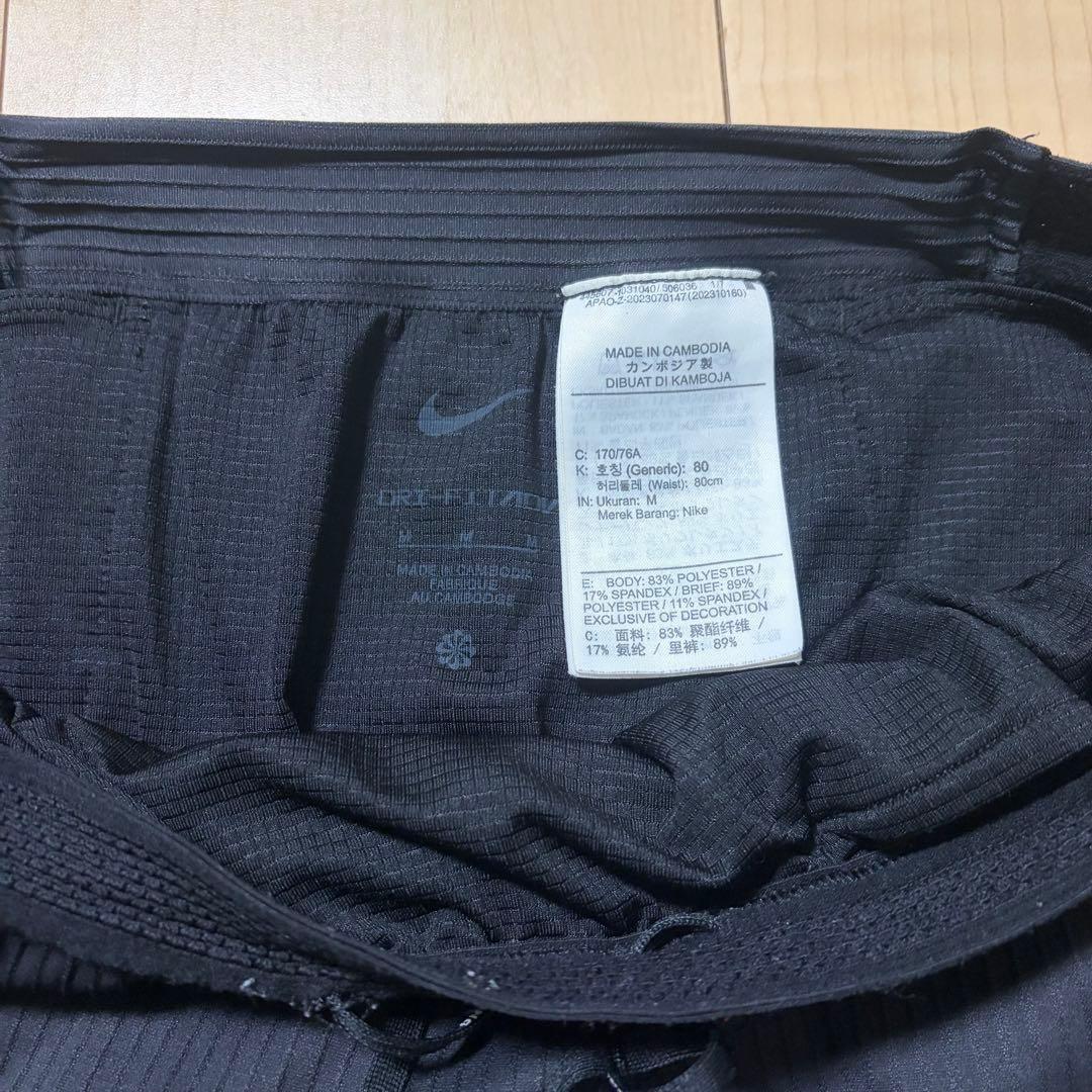 NIKE エアロスイフトM AeroSwift nike DRY-FIT ADV
