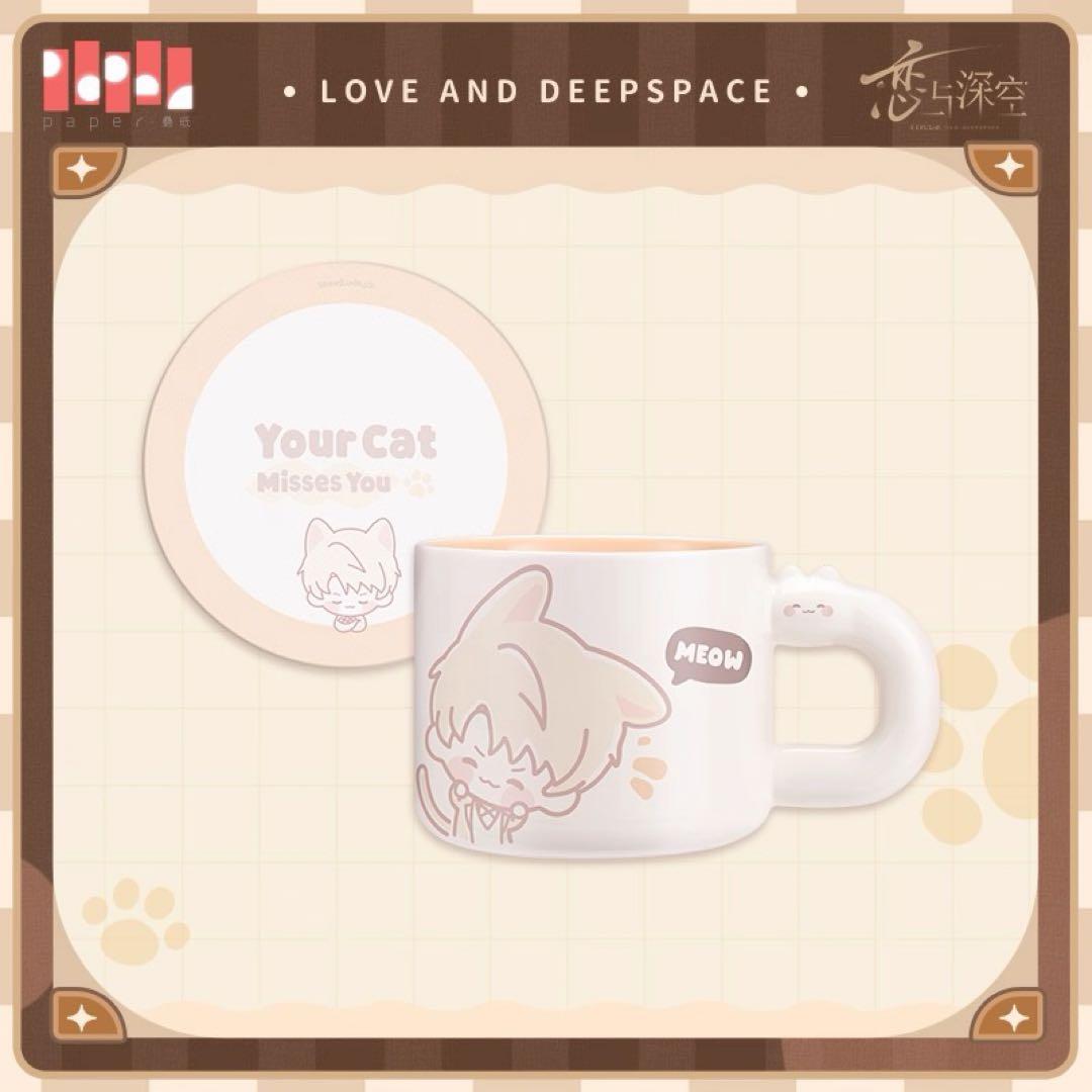 恋と深空 猫は会いたがってる マヒル マグカップ　公正規品