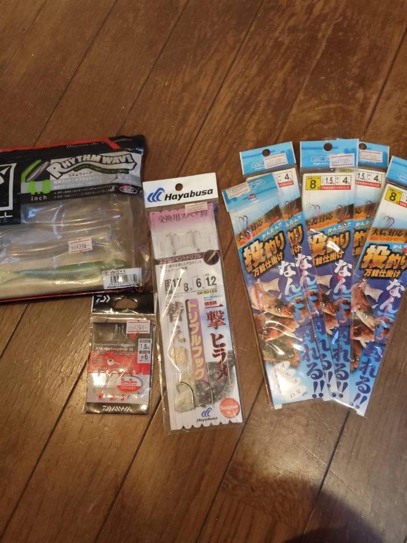 BUCKET MOUTH フィッシング用具収納ボックス引退品