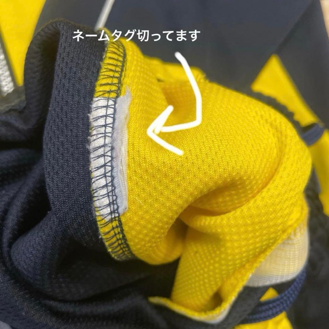 Liberta ジャージ 145サイズ