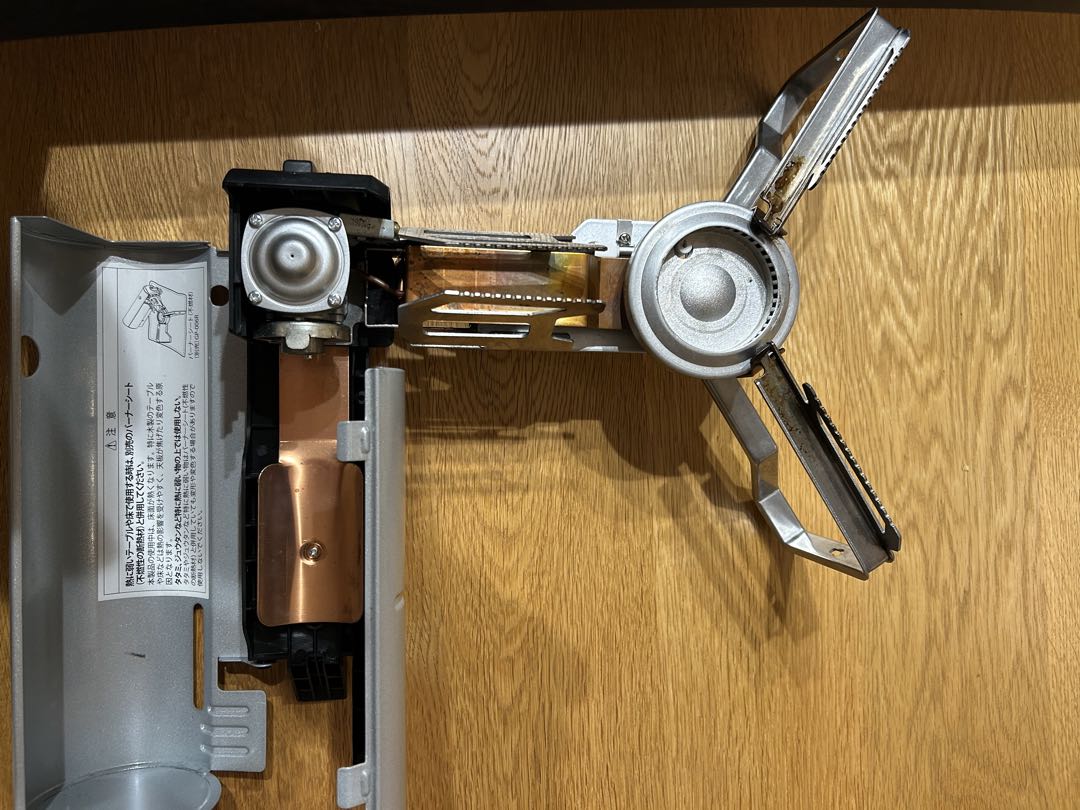 スノーピーク　カセットコンロ 収納バッグ付き