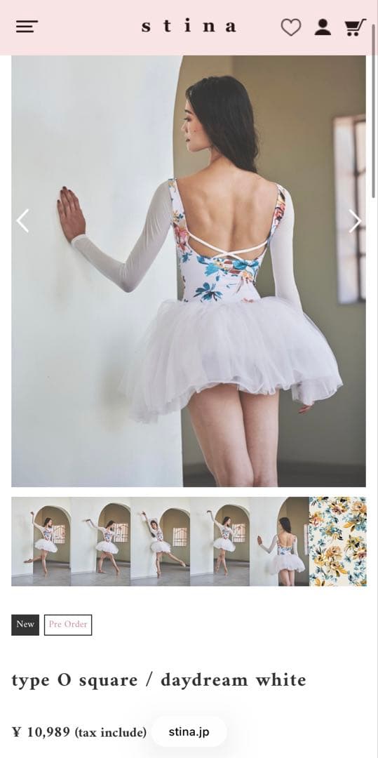 ★美品★stina レオタード サイズP