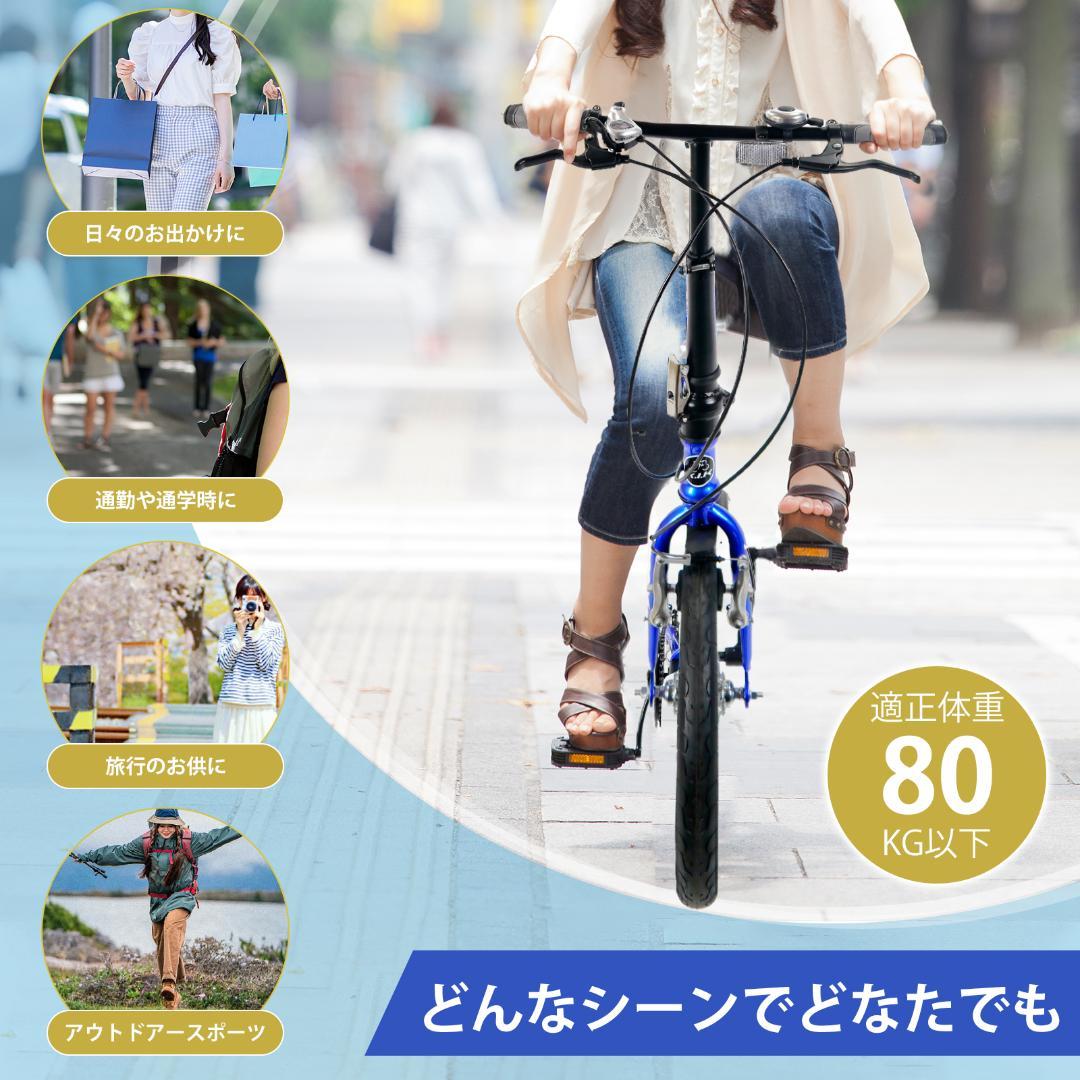 ★★超レア品 【16インチ】XMY ブルーミニベロ 折り畳み自転車 7速★★15