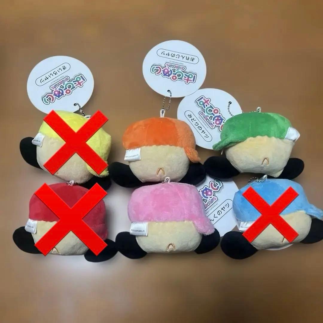 WEST. ヤツぬい 6体セット売り