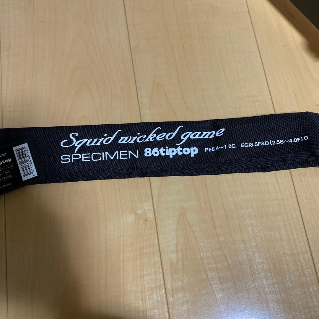 sy　BREADER SPECIMEN 86 エギングロッド