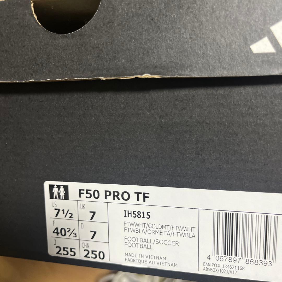 【海外限定】f50 pro tf ゴールド✖️ホワイト