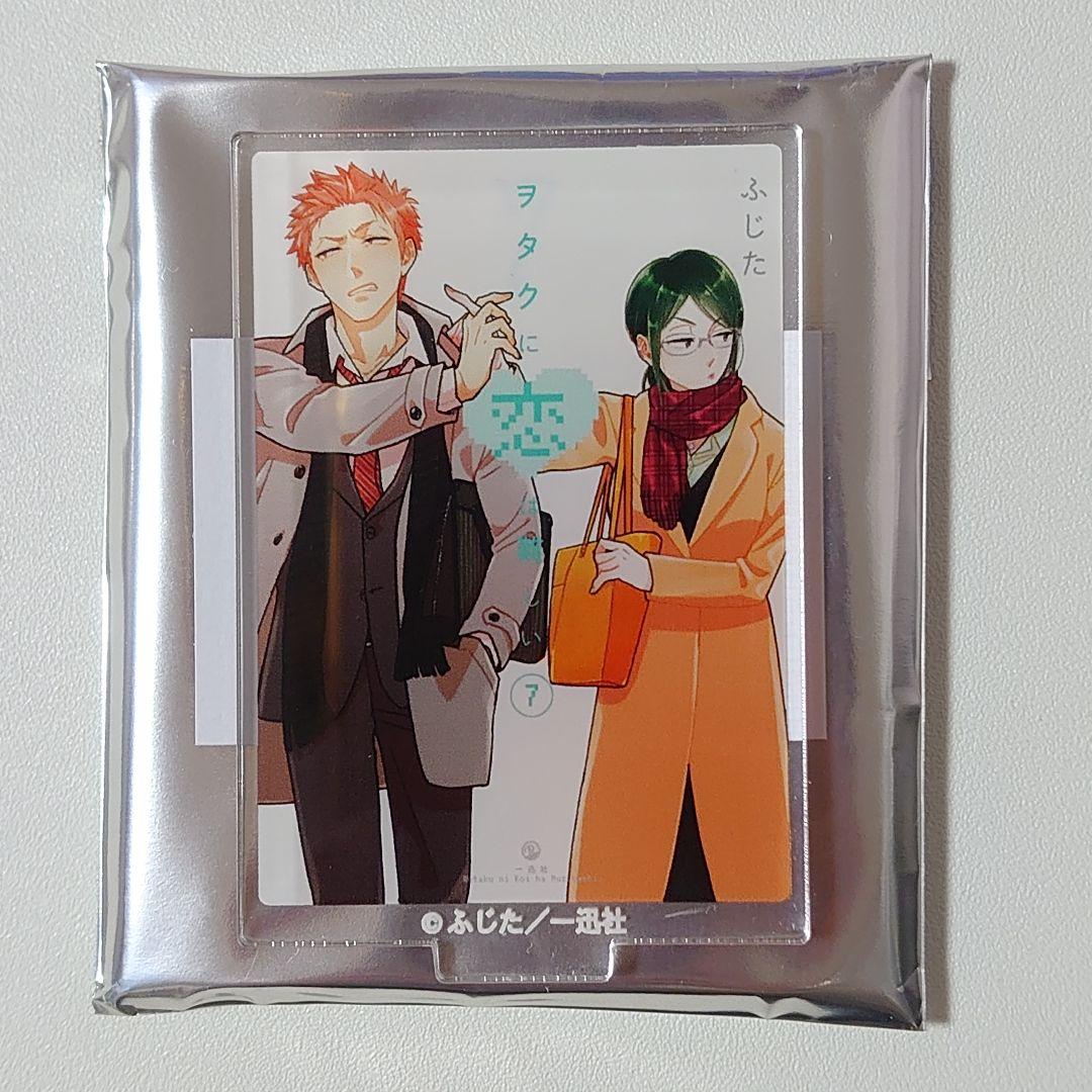ヲタ恋展 アクリルスタンド