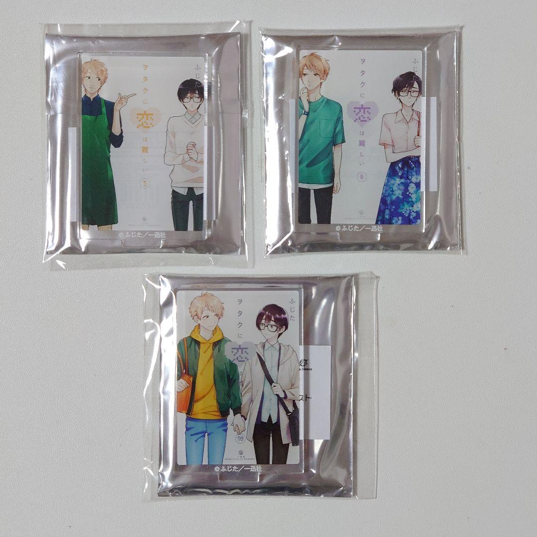 ヲタ恋展 アクリルスタンド