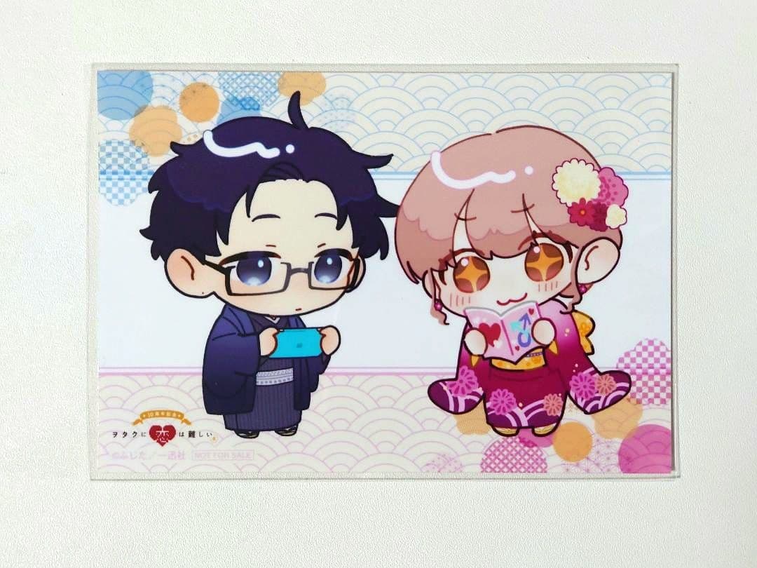 ヲタ恋展 アクリルスタンド