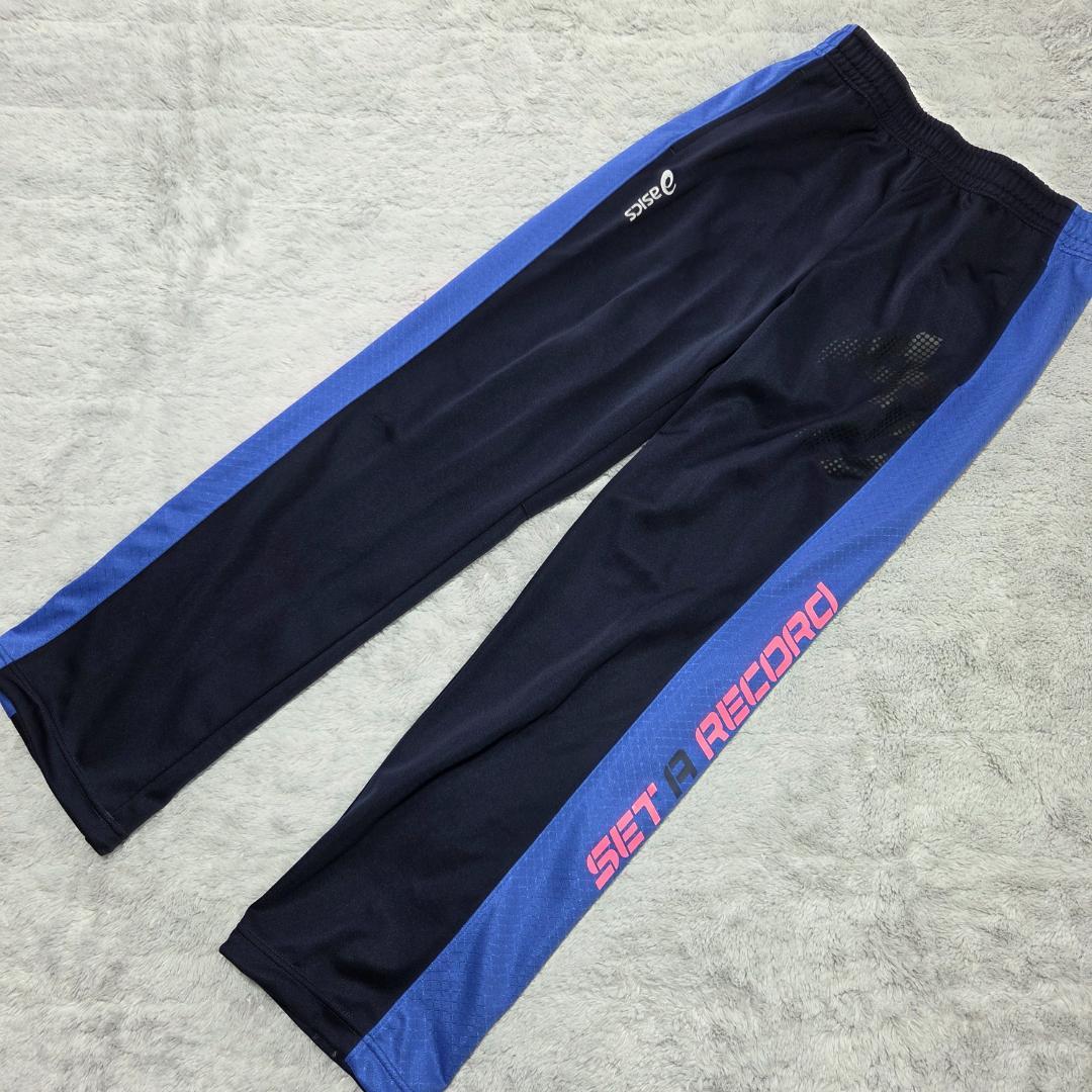 アシックスASICS　ジャージ上下　XL　L　A77　ランニング　ネイビー紺色