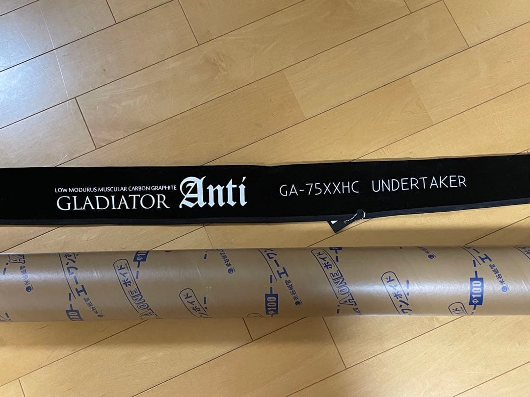 レイドジャパン　グラディエーターアンチ　アンダーテイカー