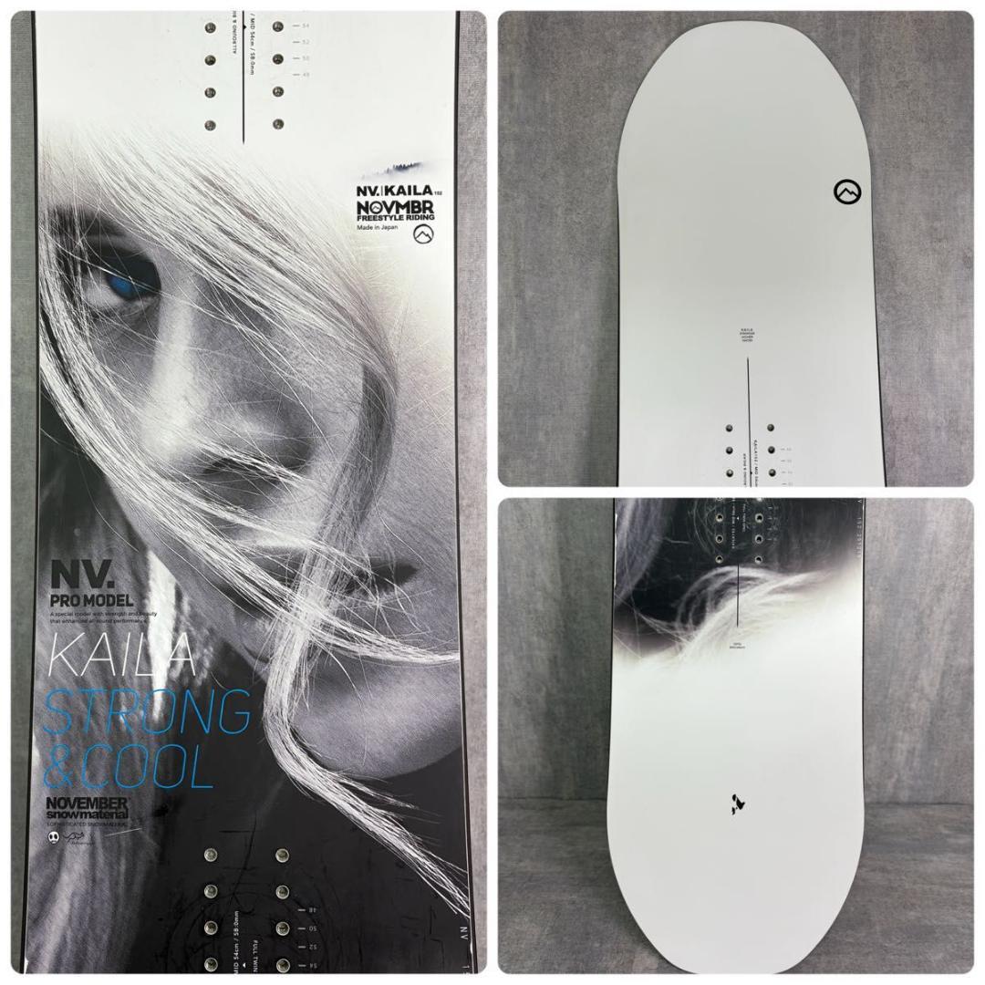 NOVEMBER ノベンバー KAILA 152cm スノーボード キャンバー