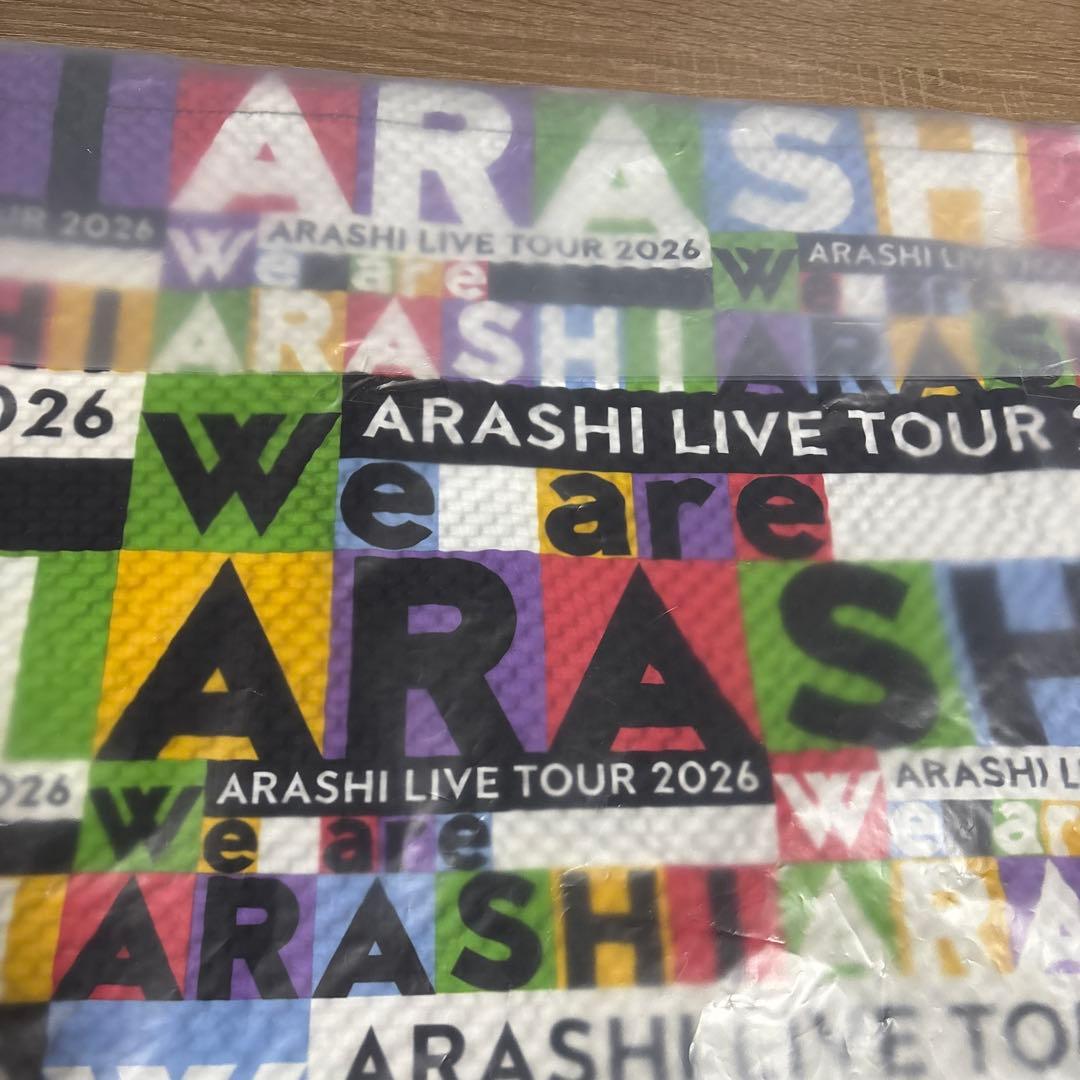 嵐　2026 We are ARASHI ショッピングバッグ