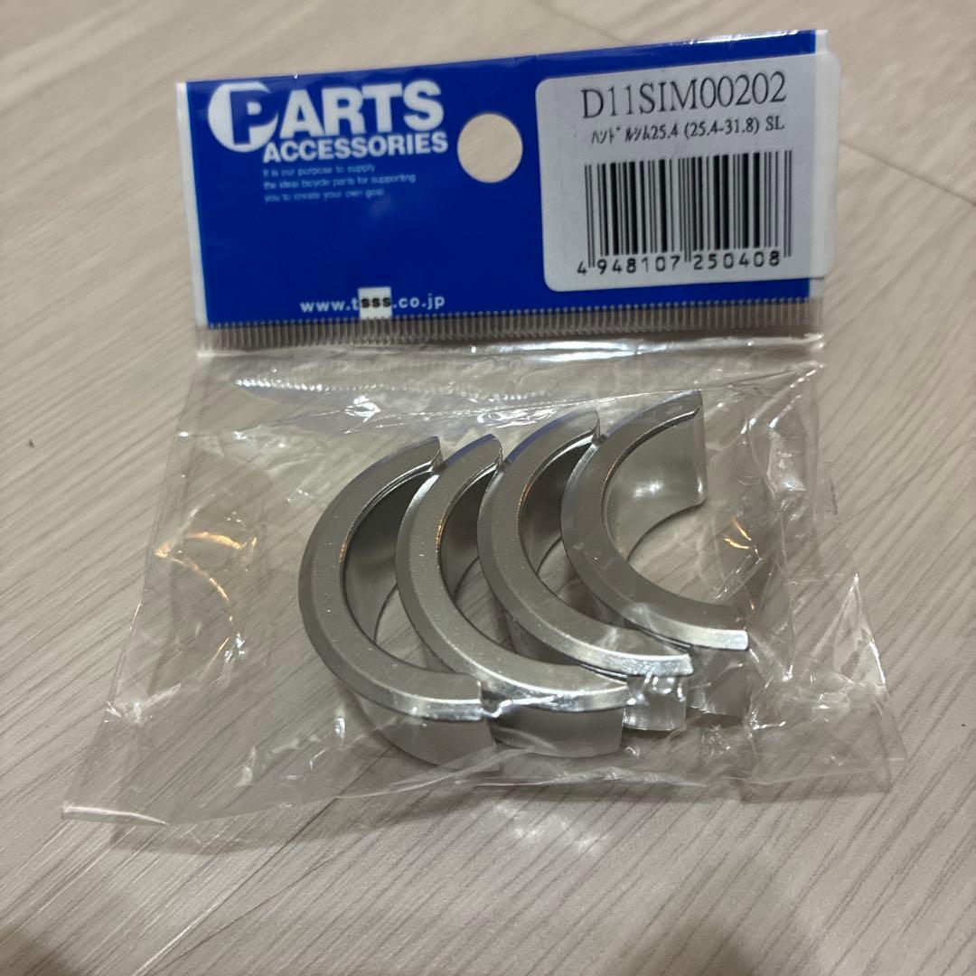 パーツ NITTO sync bar (dull)