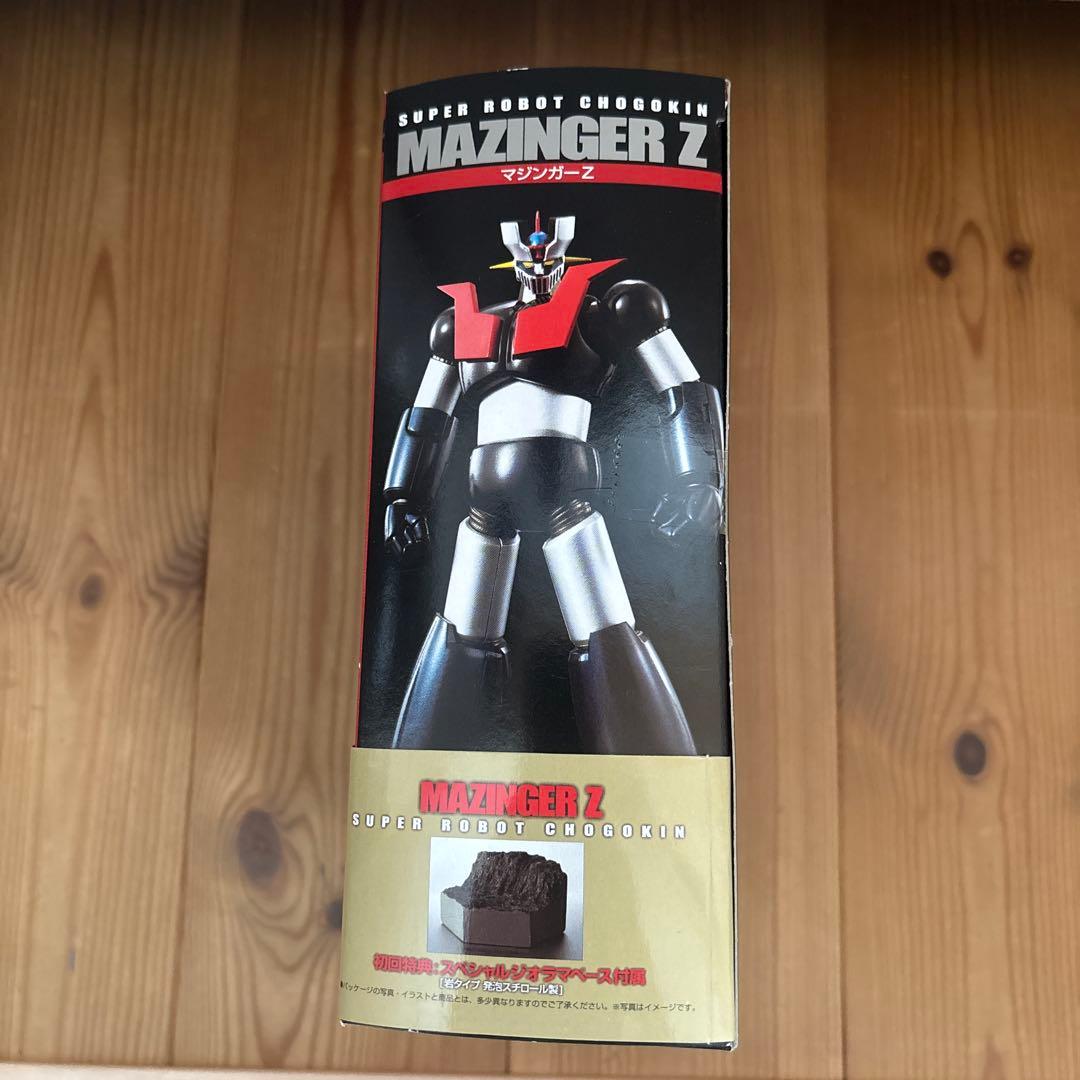激レア新品スーパーロボット超合金　マジンガーZ　初回特典ジオラマベー