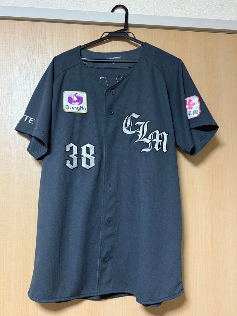 TAKABE 38 ロッテネオクラシックユニフォーム