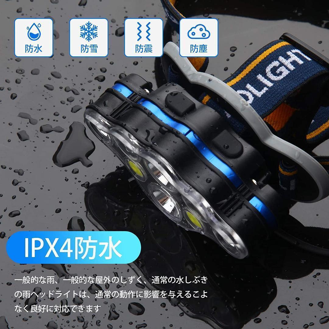 オーダー4個セット