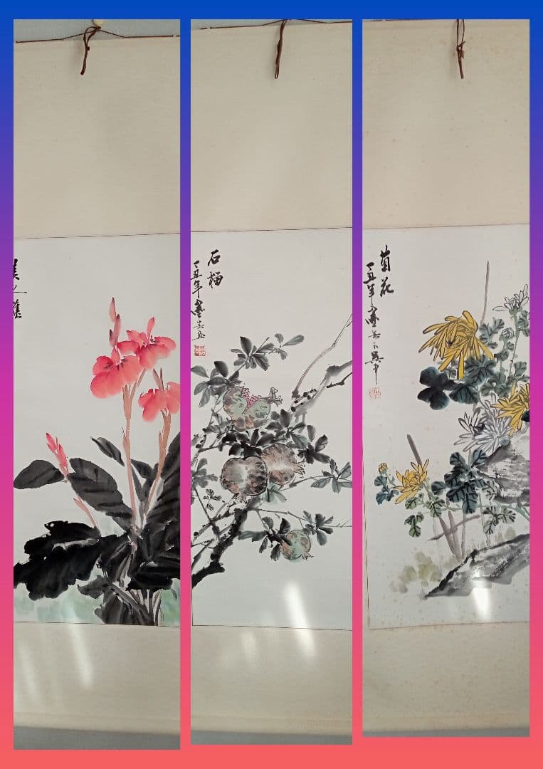 掛け軸