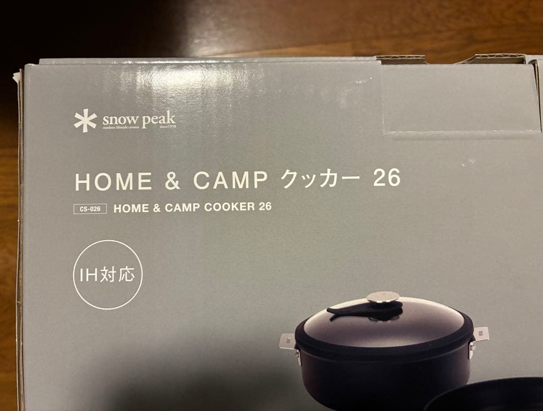 【新品・未使用】 peak  & CAMP クッカー 26