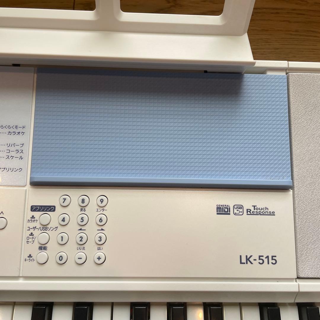 CASIO カシオトーン　光ナビゲーションキーボード　LK-515