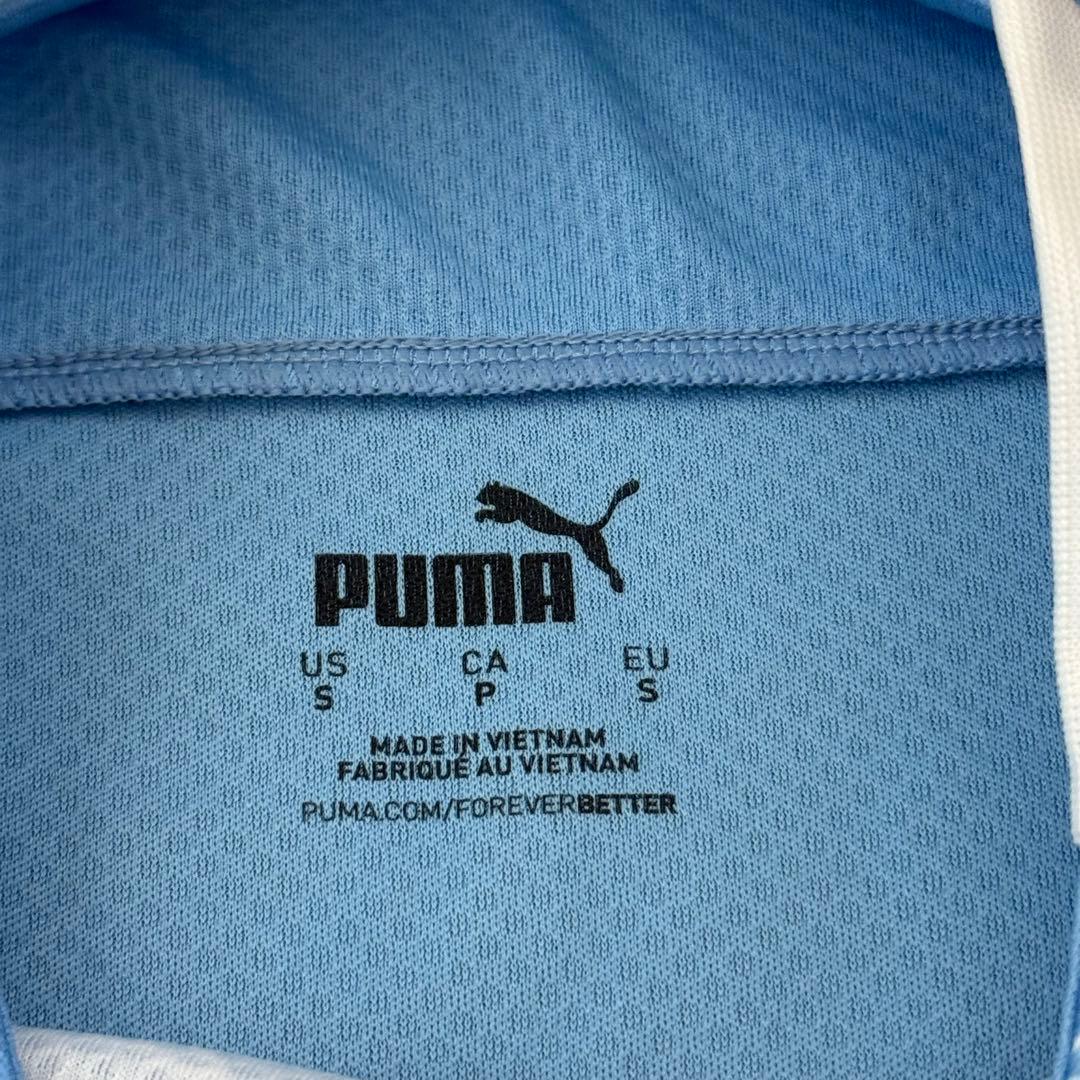 正規品 マンチェスター・シティ 20/21 Aguero ホームユニフォーム M