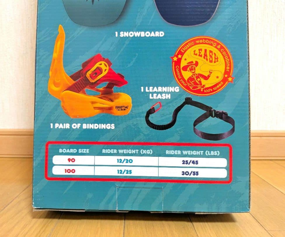 【100cm】 SALOMON　サロモン スノーボード キッズ