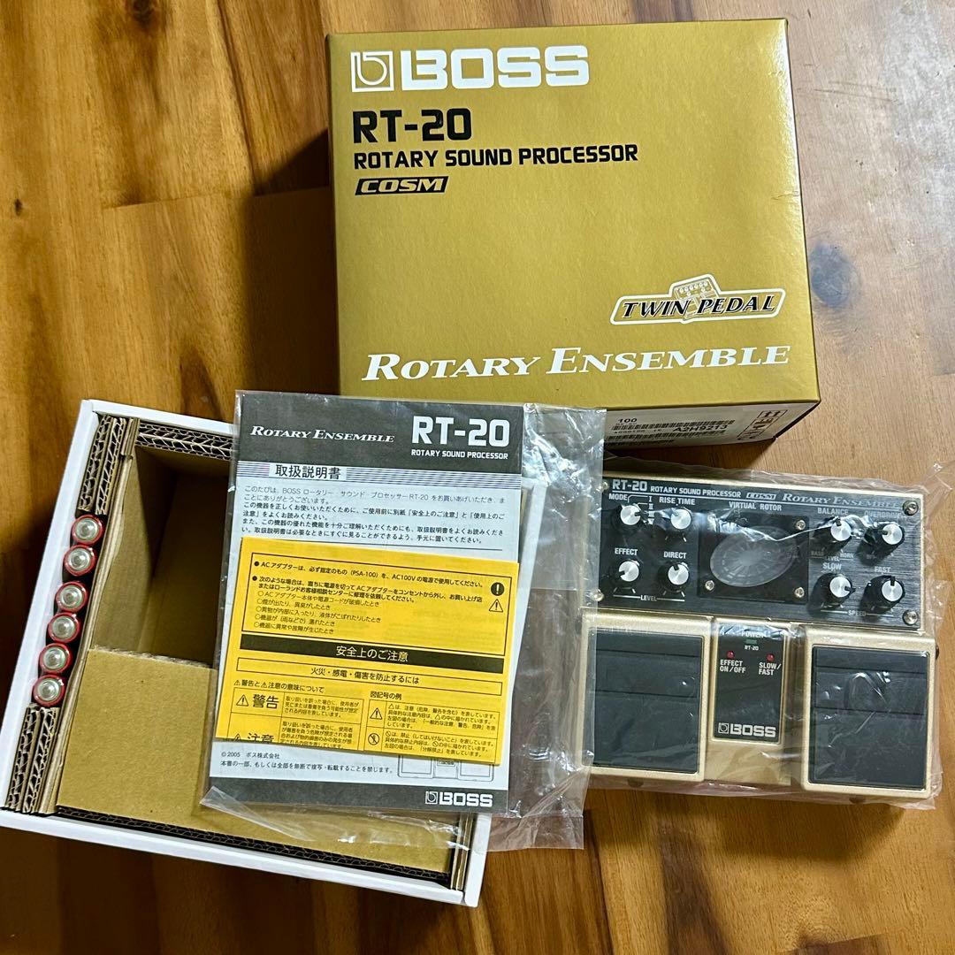 BOSS RT-20 ロータリーエフェクター
