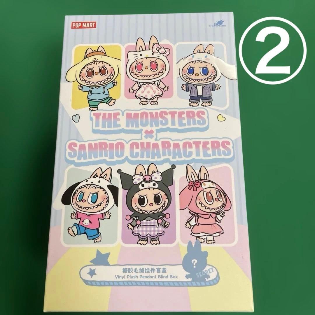 THE MONSTERS x HELLO KITTYラブブLabubu①②