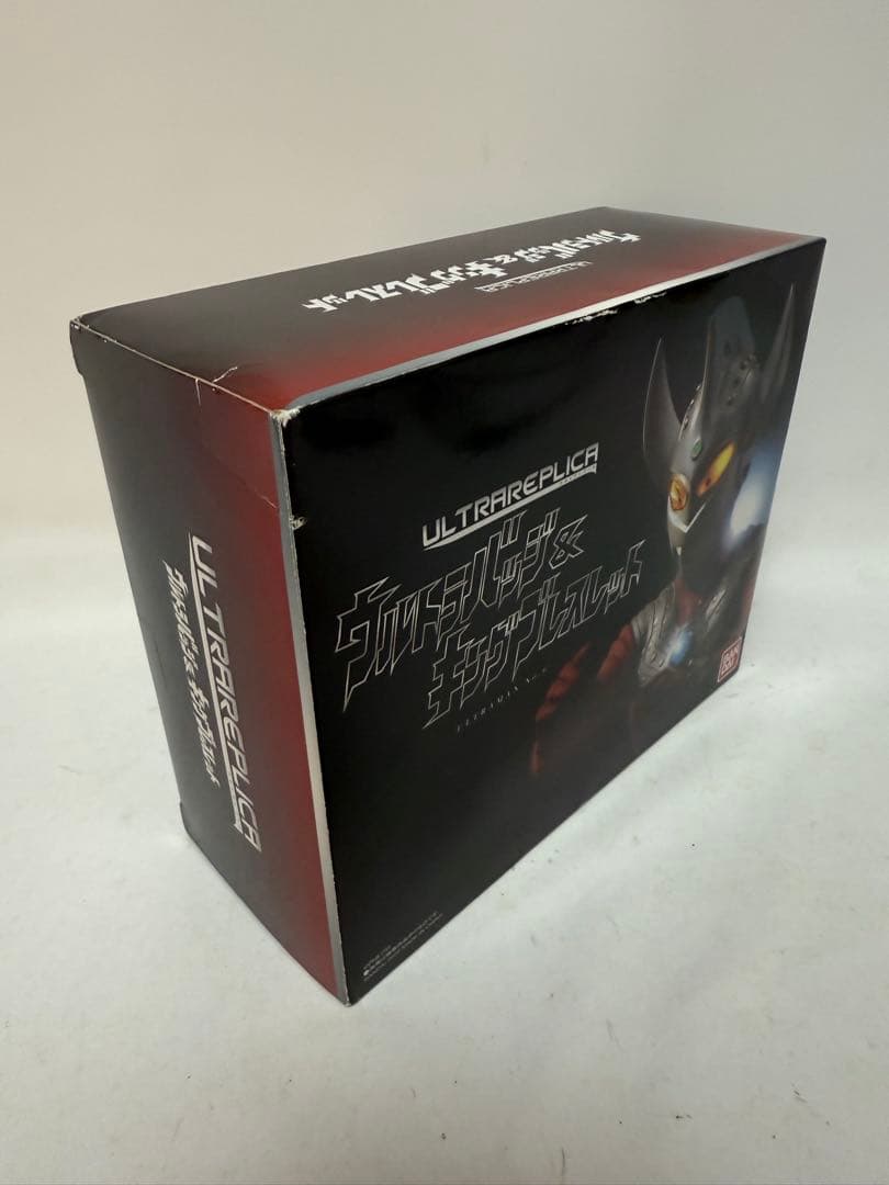 ウルトラレプリカ ウルトラバッジ & キングブレスレット