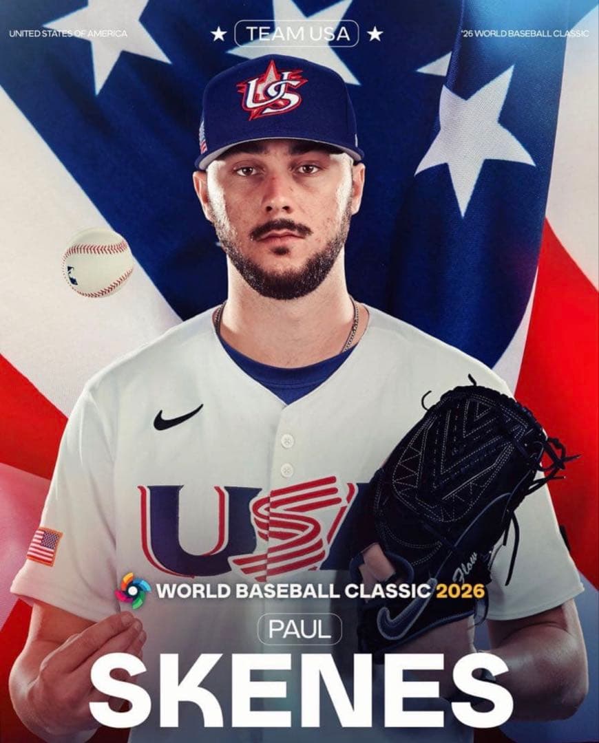 超激レア　WBC アメリカ代表 スキーンズ 記念ボール（No.26/30）即完売