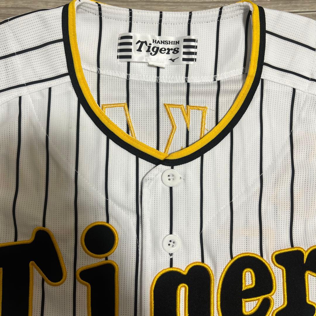 【美品】HANSIN Tigers 応援ユニフォーム 51 中野拓夢　Sサイズ