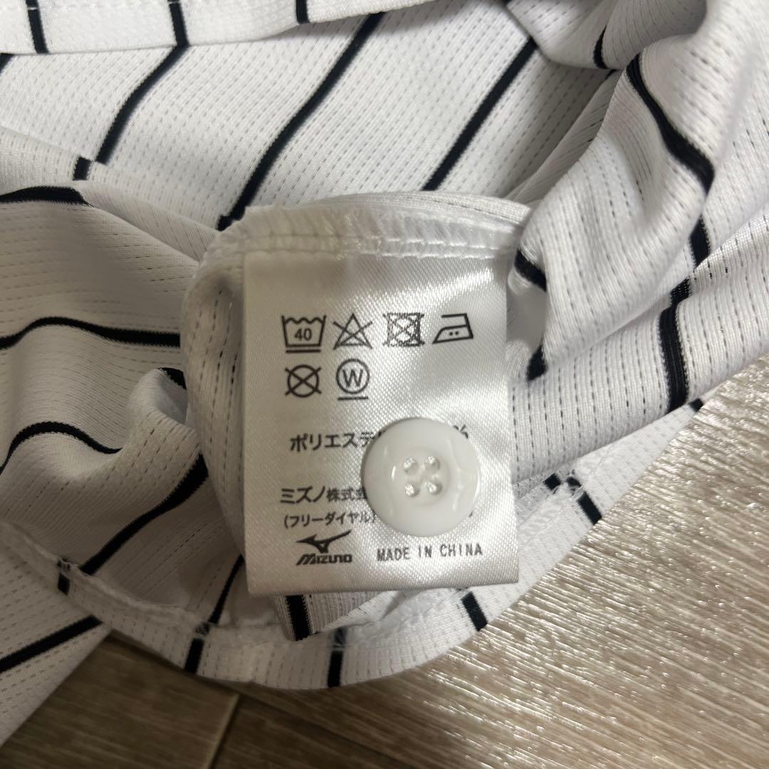 【美品】HANSIN Tigers 応援ユニフォーム 51 中野拓夢　Sサイズ