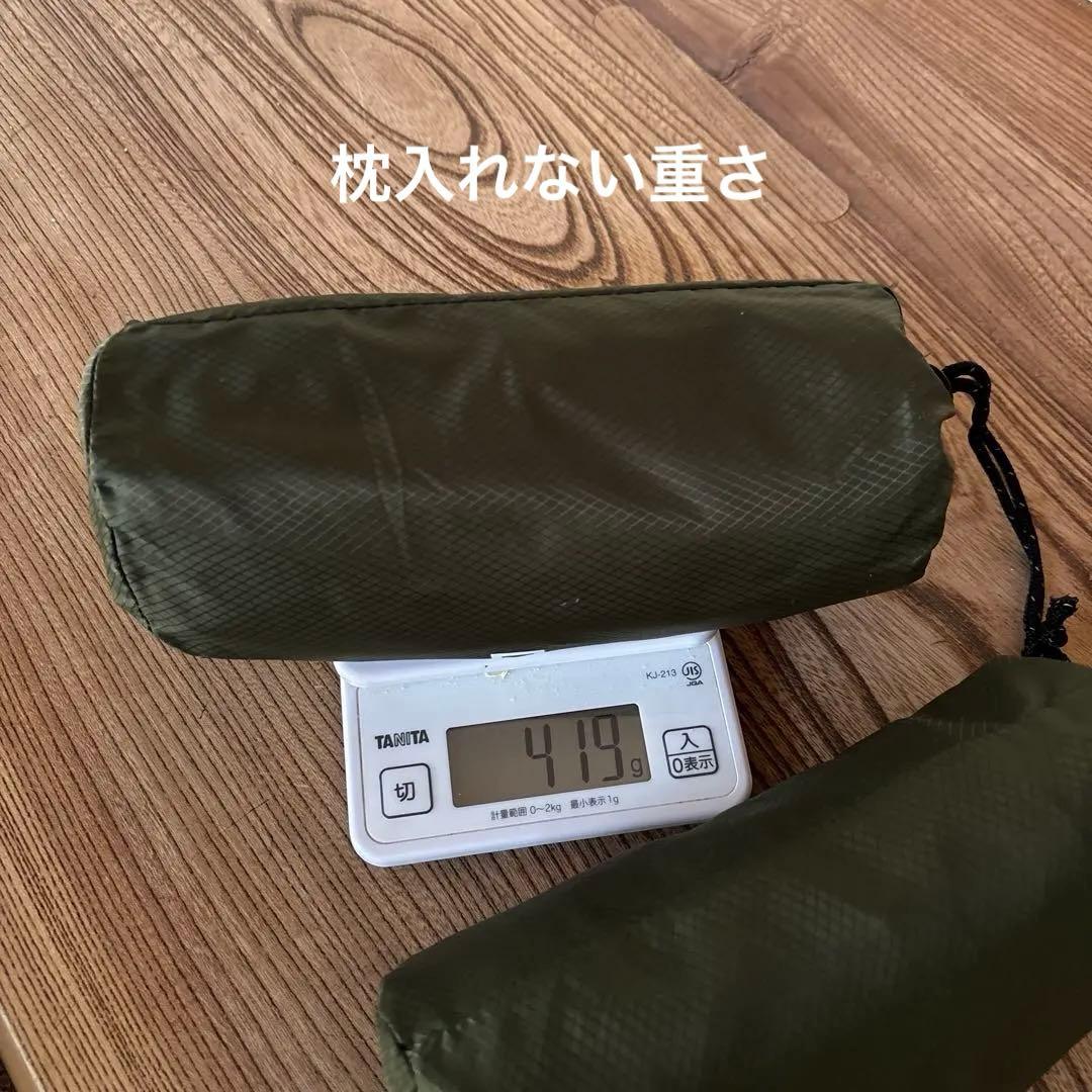 茉莉花