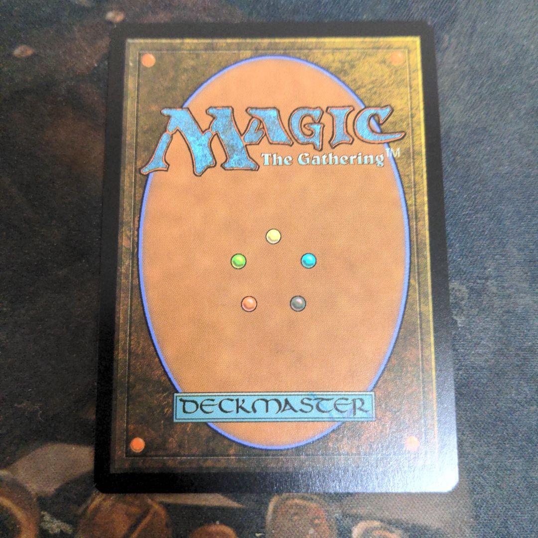 オルサンクのパランティール　ボーダーレスfoil
