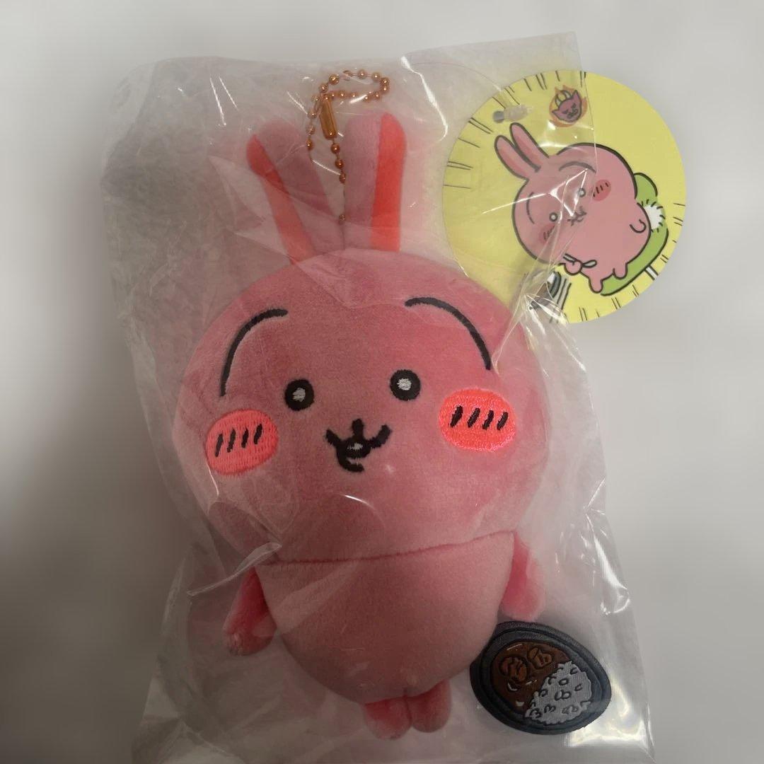 ちいかわ ハチワレ うさぎ ３点セット すっごく辛いんだッマスコット