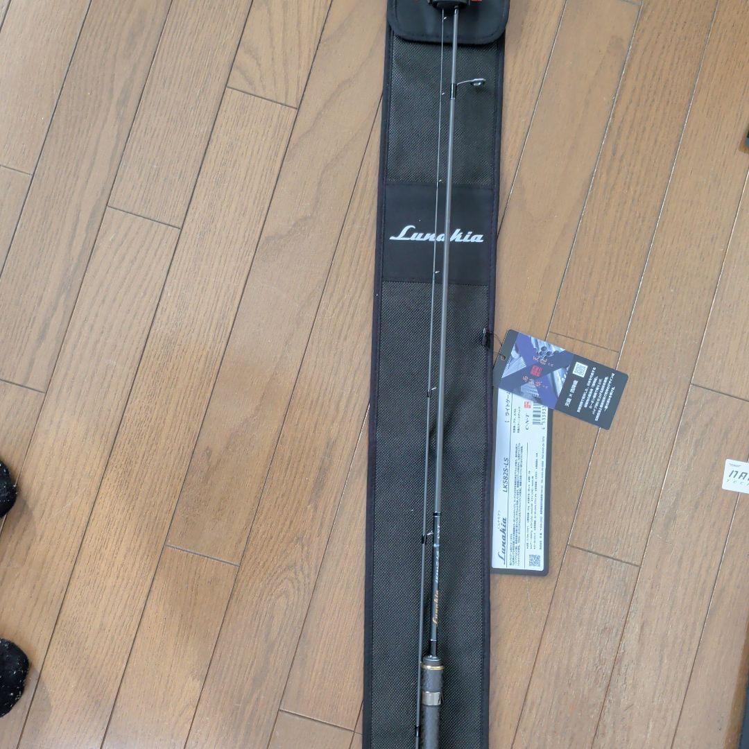 天龍ルナキアLK582S-LS