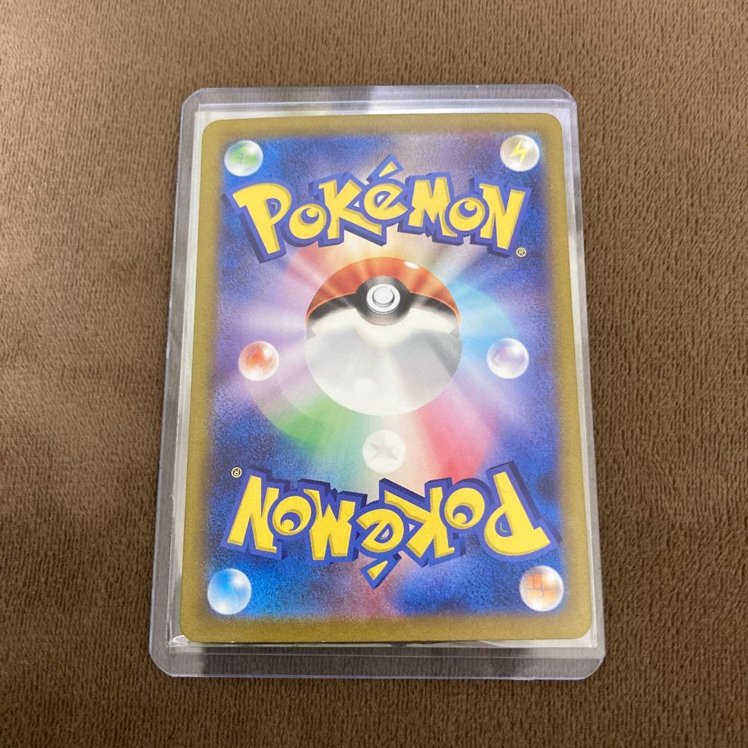 早い者勝ち!!!ポケモンカード カメックスex SAR ポケモンカード151