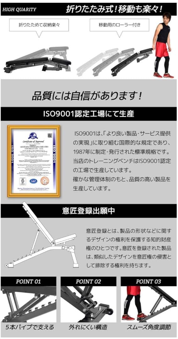 BARWING トレーニングベンチ 折り畳み式 インクライン BW-DC04
